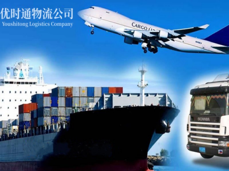 吐鲁番到葡萄牙空运锂电池注意事项